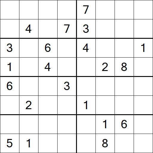 Sudoku 8x8 - Hard