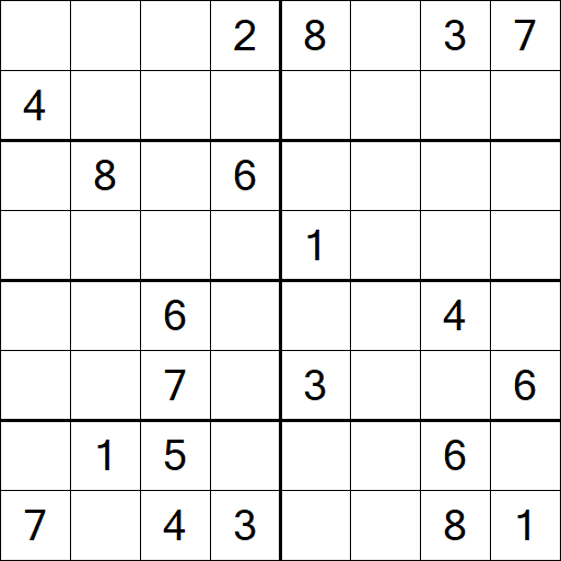 Sudoku 8x8 - Hard