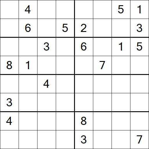 Sudoku 8x8 - Hard