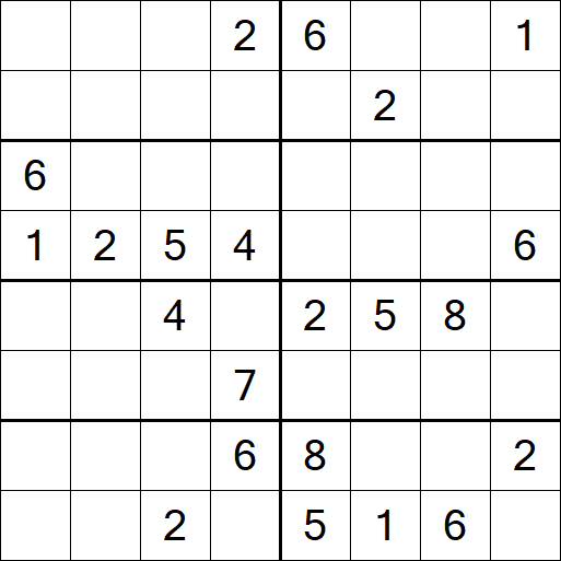 Sudoku 8x8 - Hard
