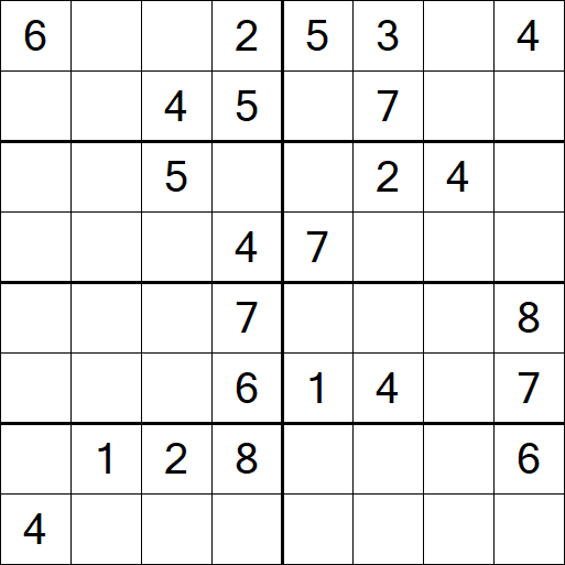 Sudoku 8x8 - Difícil