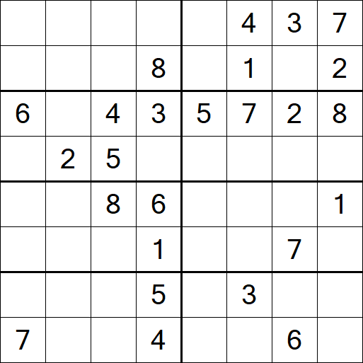 Sudoku 8x8 - Medium
