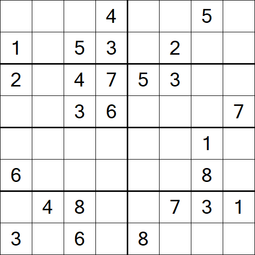 Sudoku 8x8 - Medium