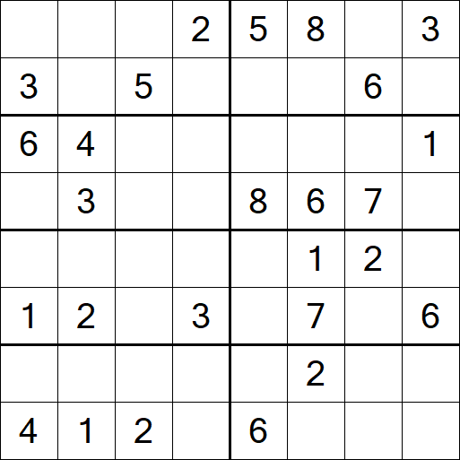 Sudoku 8x8 - Medium