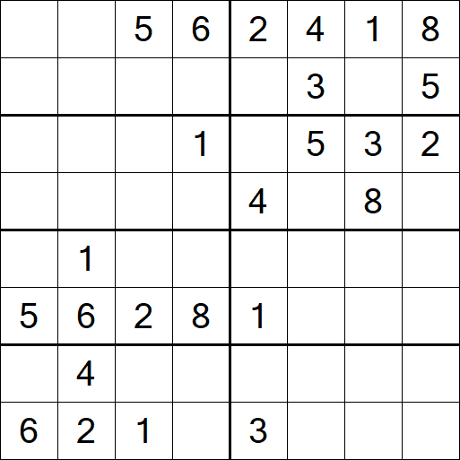 Sudoku 8x8 - Medium