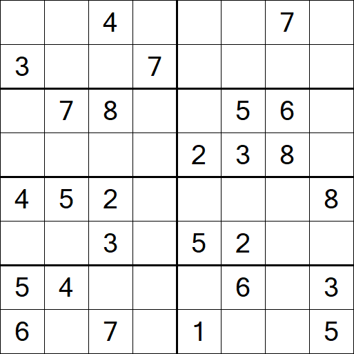 Sudoku 8x8 - Medium