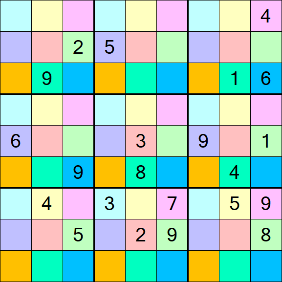 Sudoku DG - Hard