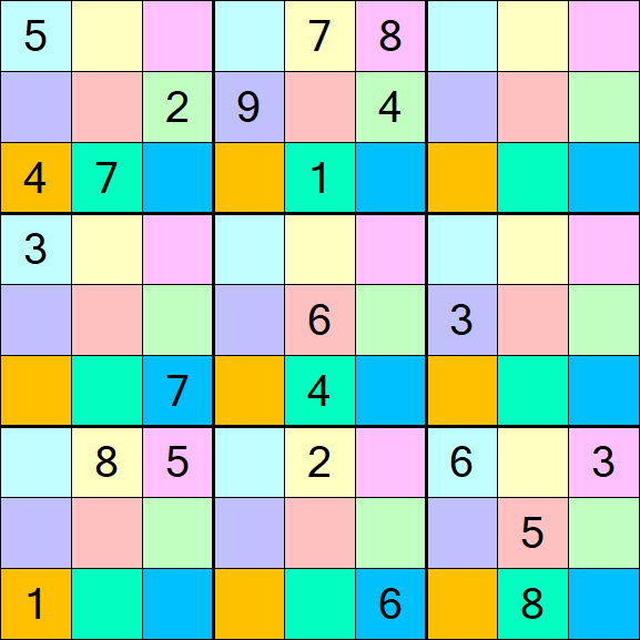 Sudoku DG - Hard