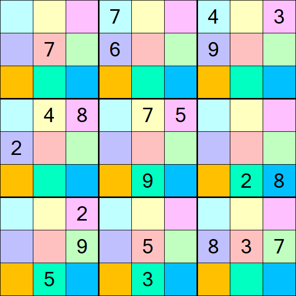 Sudoku DG - Hard