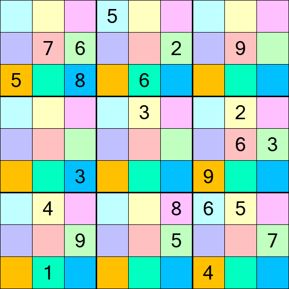 Sudoku DG - Hard