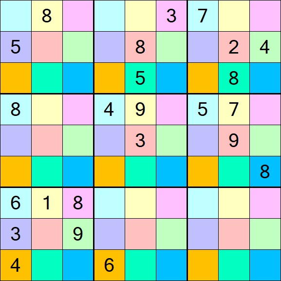 Sudoku DG - Hard