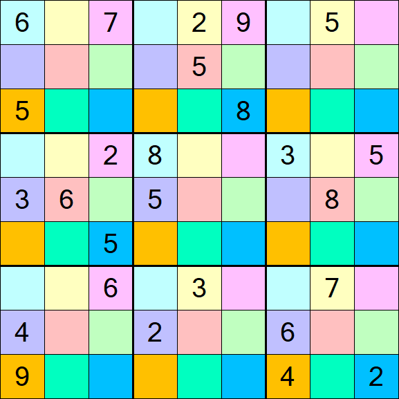 Sudoku DG - Hard