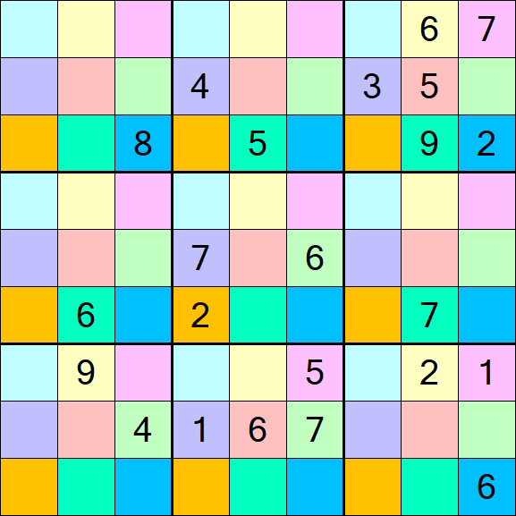 Sudoku DG - Difficile
