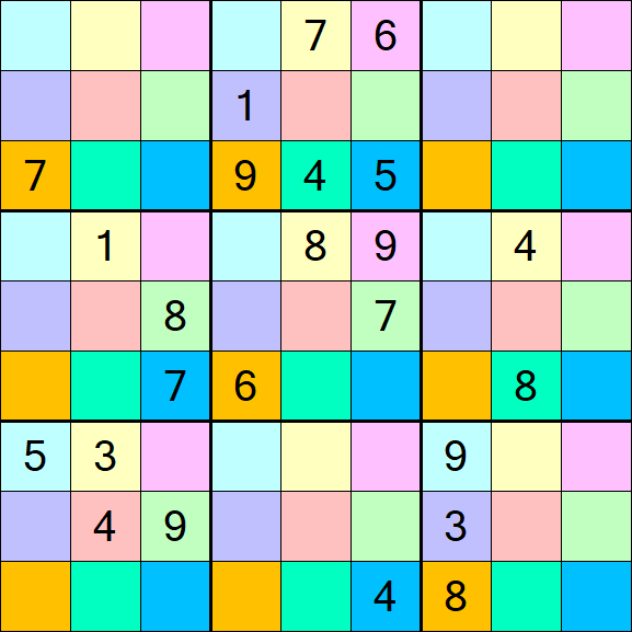 Sudoku DG - Hard