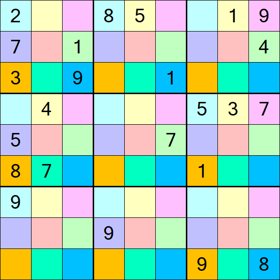 Sudoku DG - Hard
