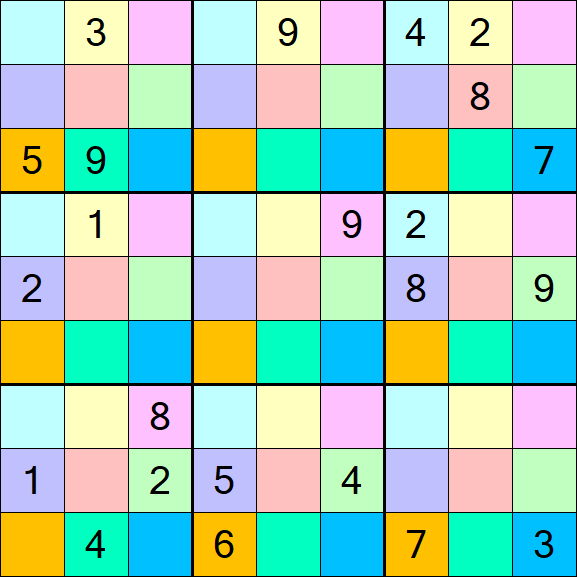 Sudoku DG - Hard