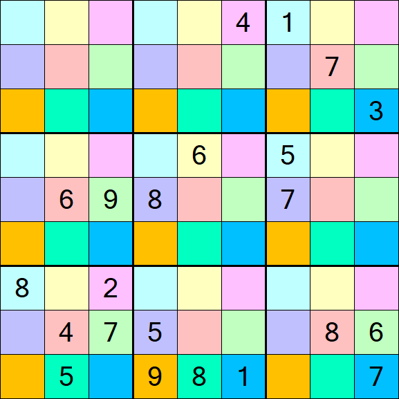 Sudoku DG - Hard
