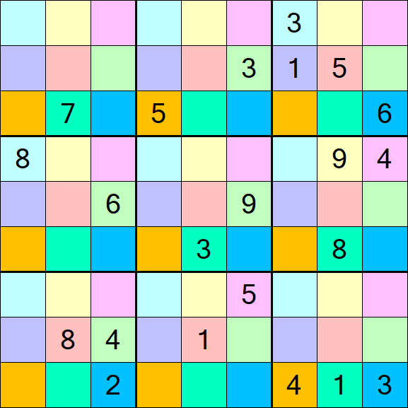 Sudoku DG - Hard