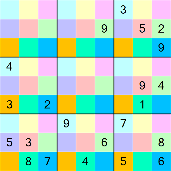 Sudoku DG - Hard