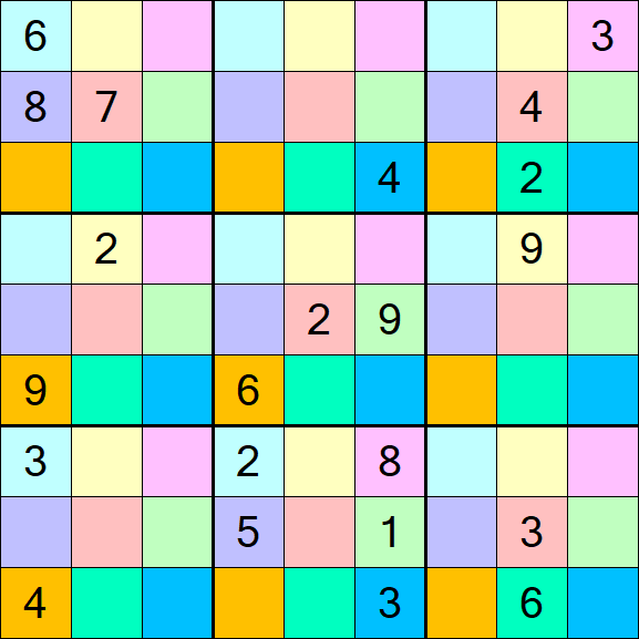 Sudoku DG - Hard