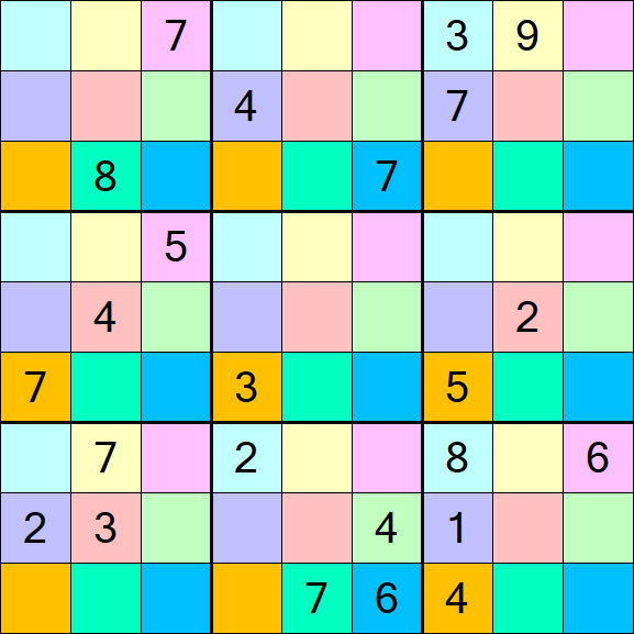 Sudoku DG - Hard