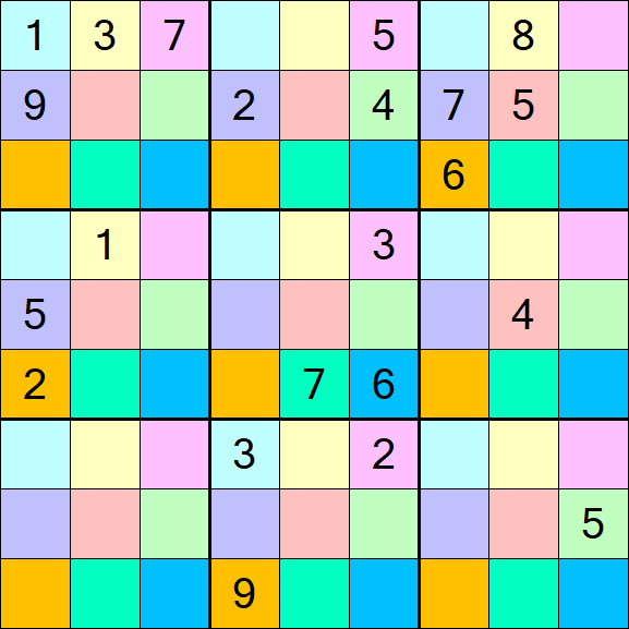 Sudoku DG - Hard