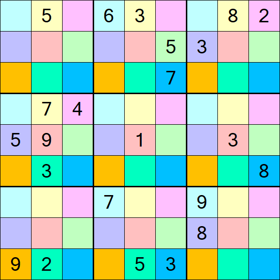 Sudoku DG - Hard