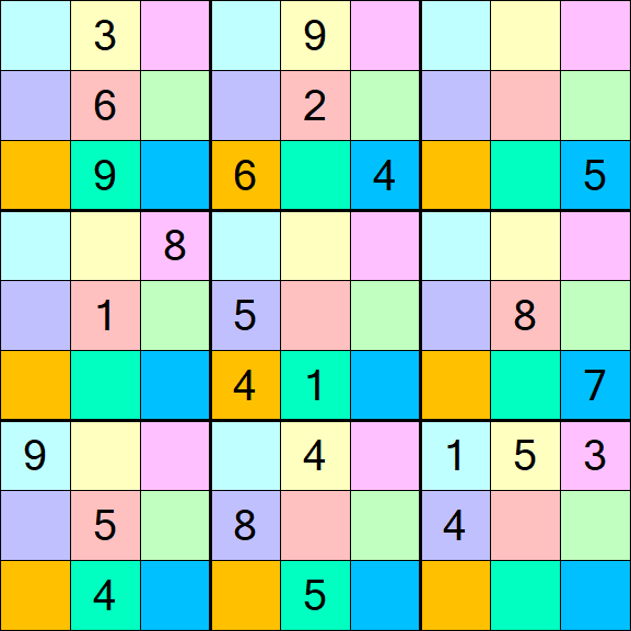 Sudoku DG - Hard