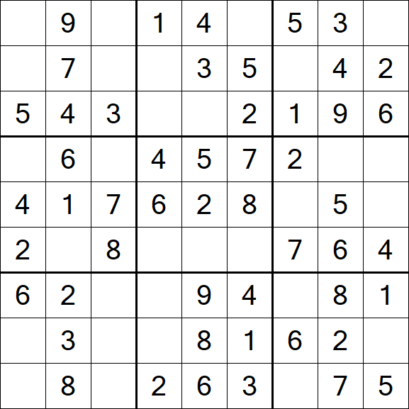Sudoku - Simple