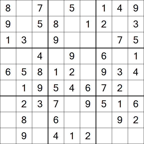 Sudoku - Simple
