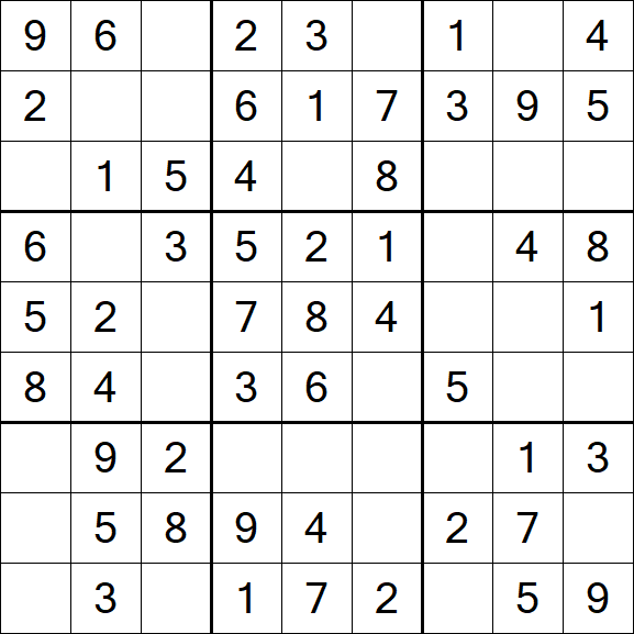 Sudoku - Simple