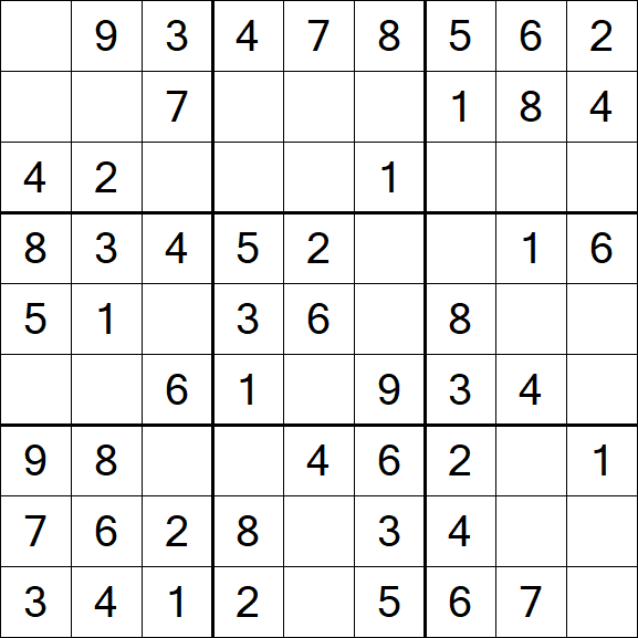 Sudoku - Simple
