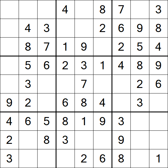 Sudoku - Simple