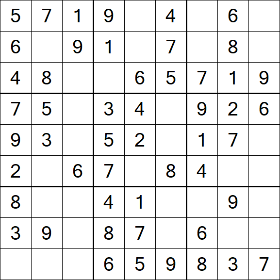 Sudoku - Simple
