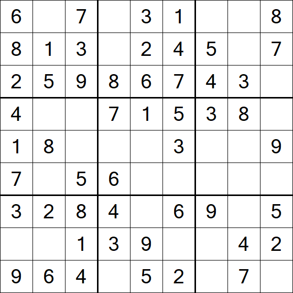 Sudoku - Simple
