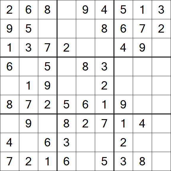 Sudoku - Simple