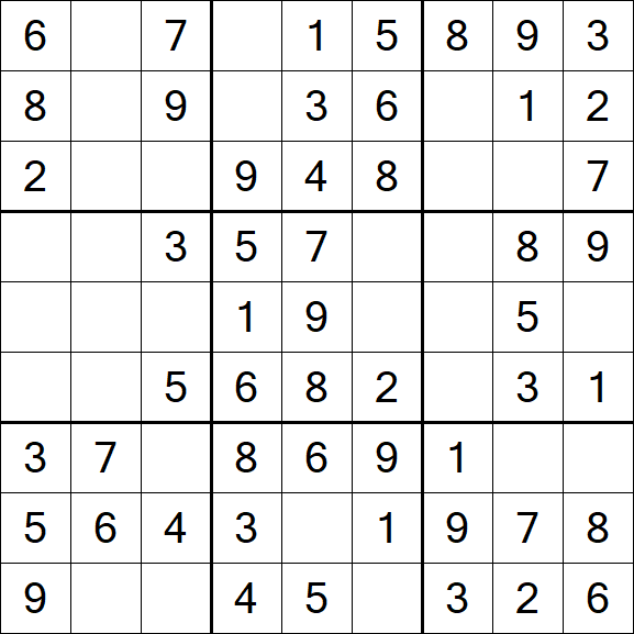 Sudoku - Simple