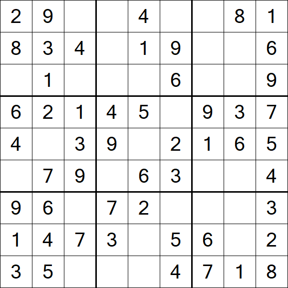 Sudoku - Simple