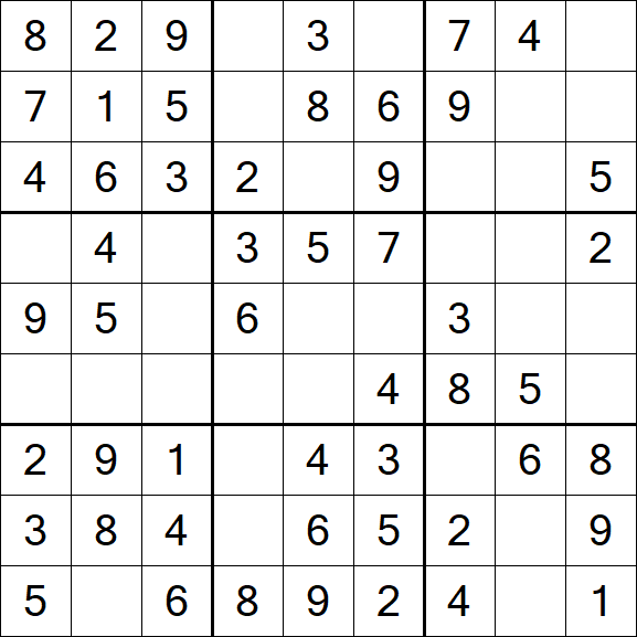 Sudoku - Simple