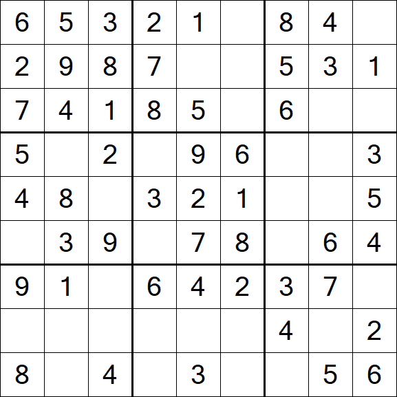 Sudoku - Simple