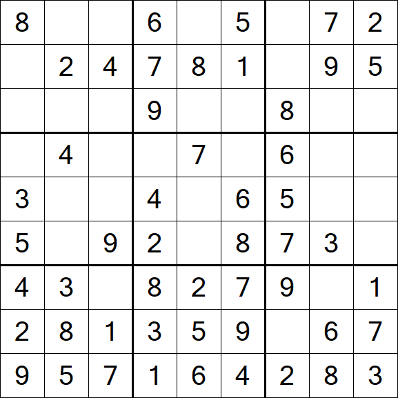 Sudoku - Simple