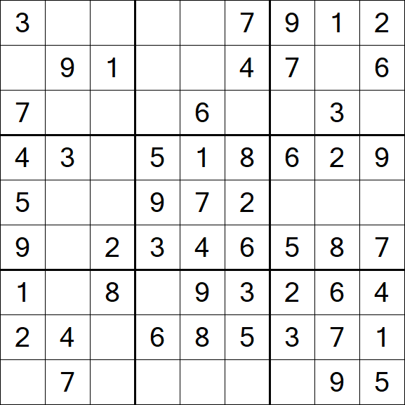 Sudoku - Simple