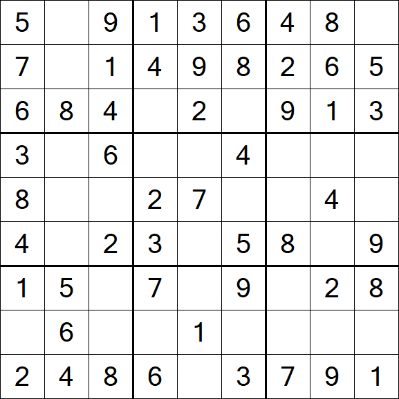 Sudoku - Einfach