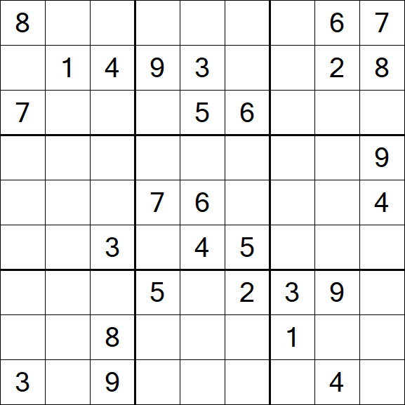 Sudoku - Hard