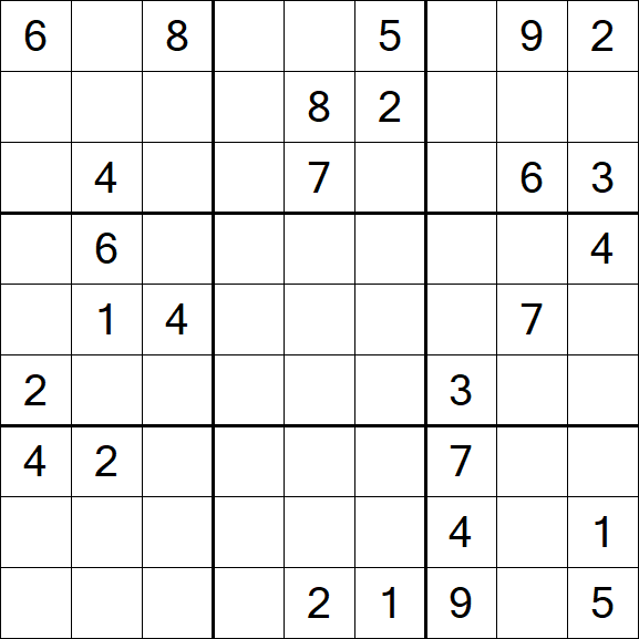 Sudoku - Hard