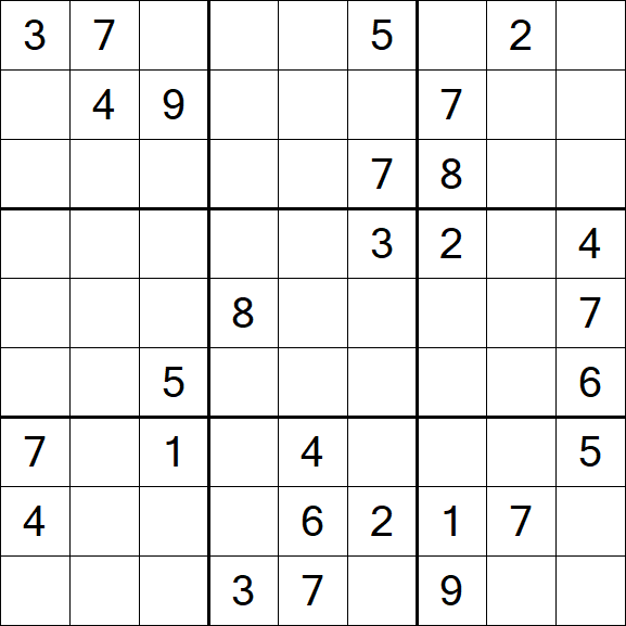 Sudoku - Hard