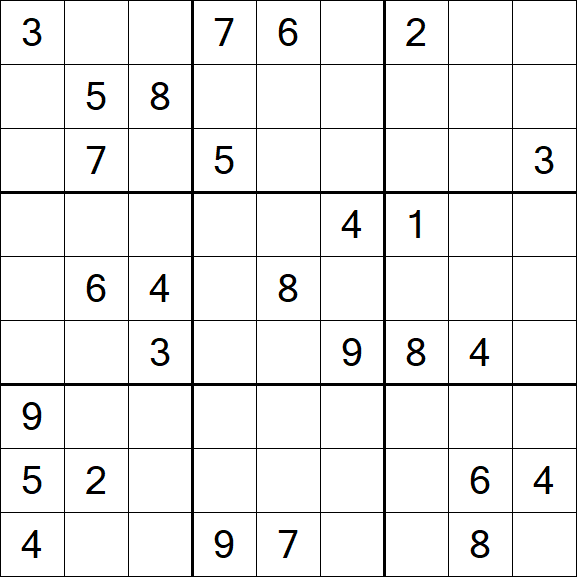 Sudoku - Hard
