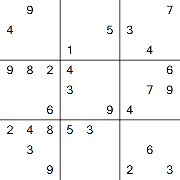 Sudoku - Hard