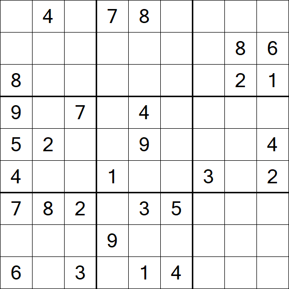 Sudoku - Difficile