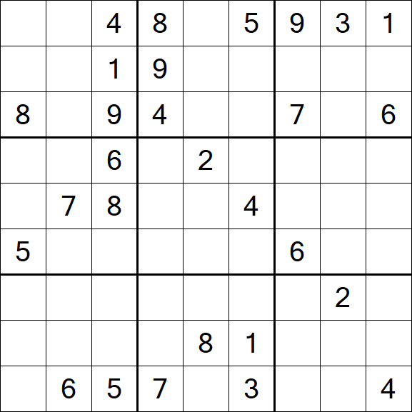 Sudoku - Hard